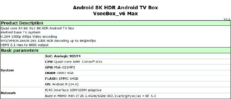 vSeeBox V6 Max Android TV Box